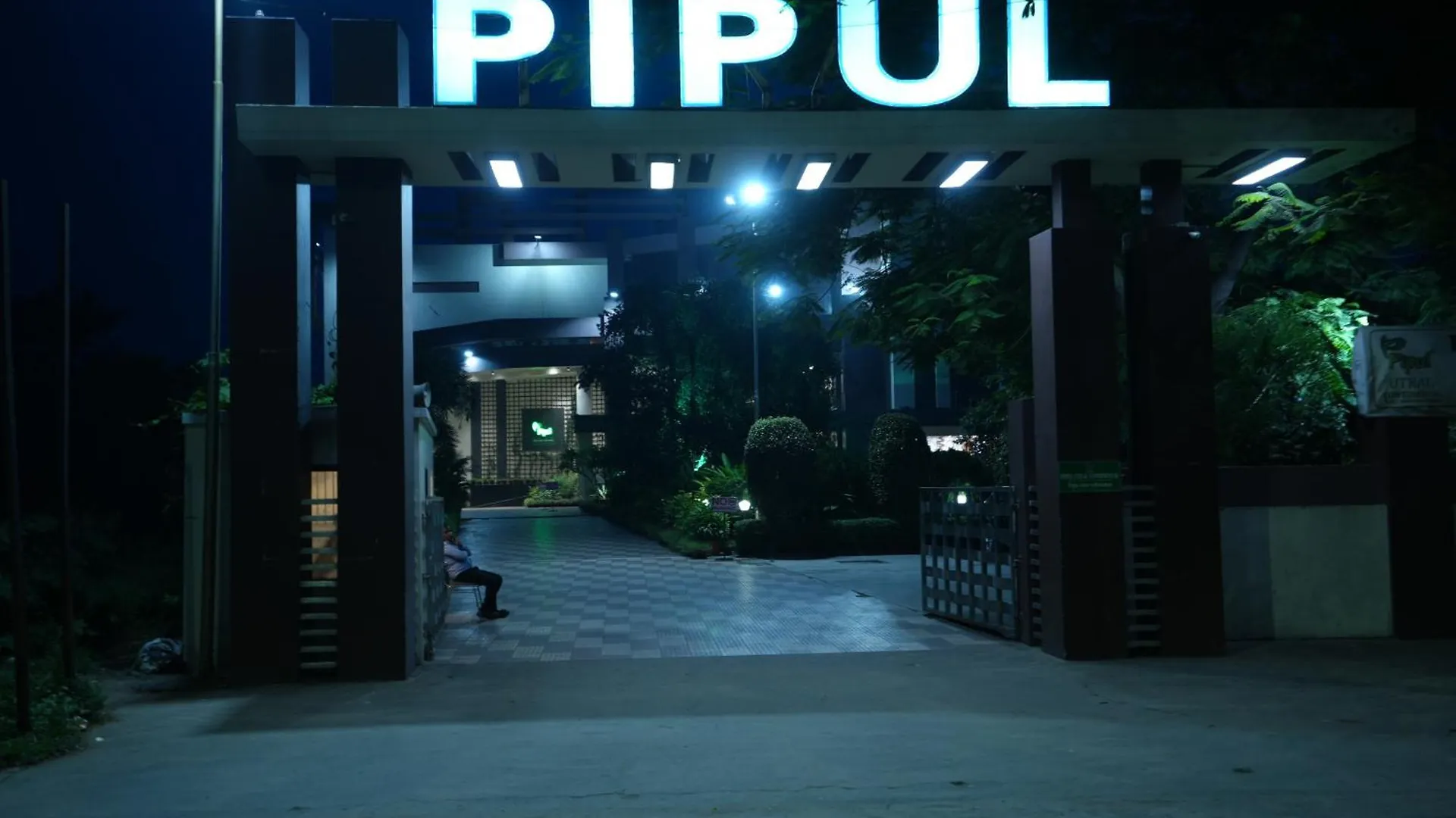 Hotel Utkal Continental Jharsuguda