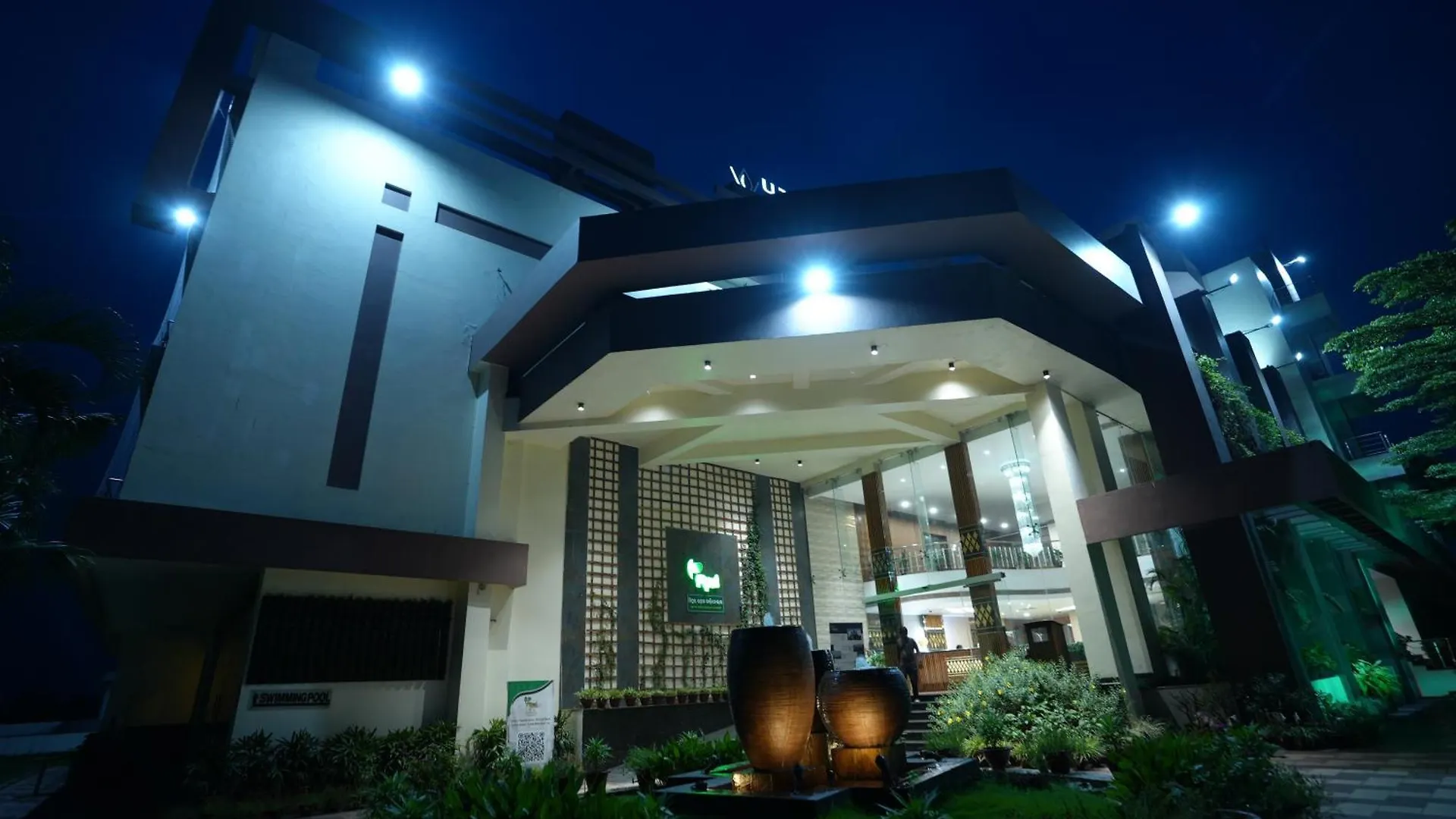 Hotel Utkal Continental Jharsuguda